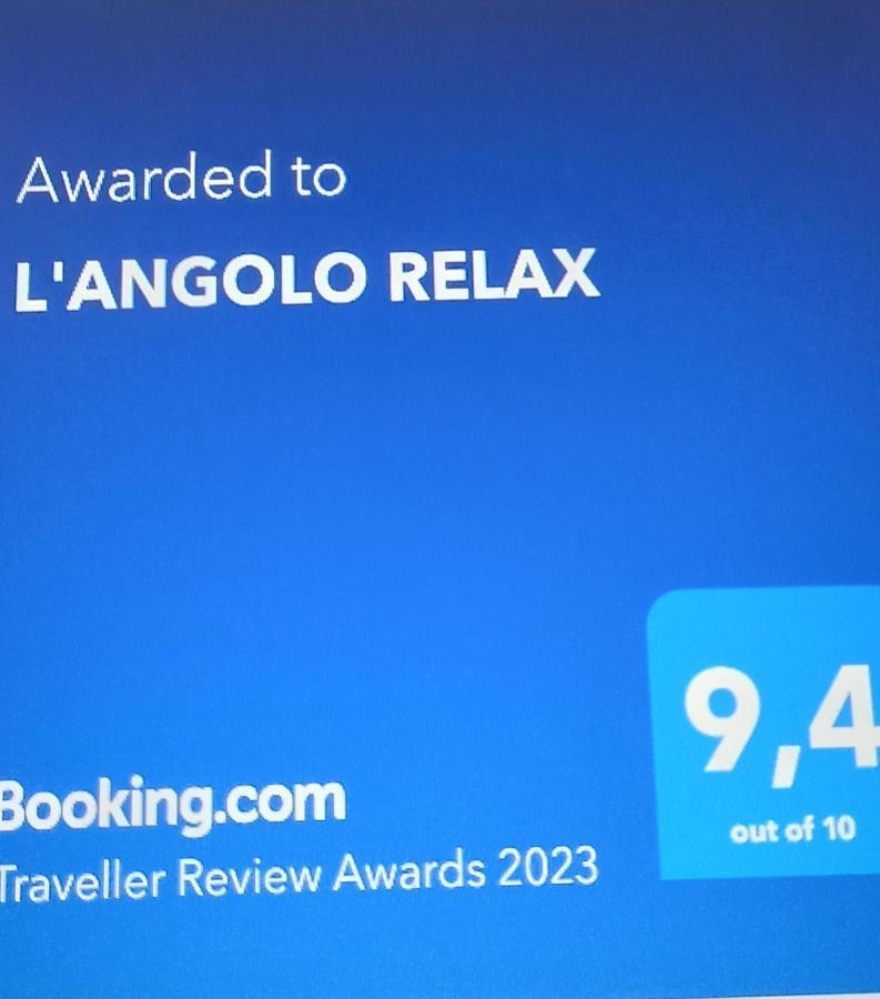 L'Angolo Relax Ла Морра Экстерьер фото